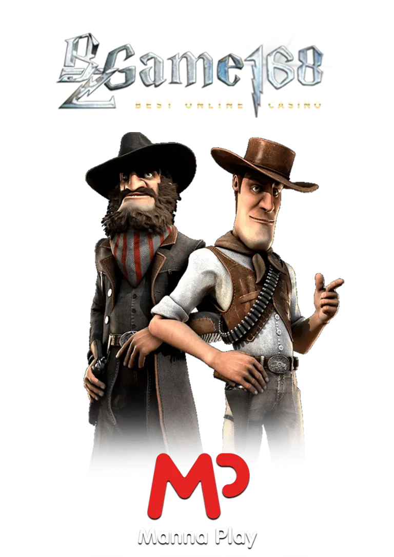 imgi_GAME_8